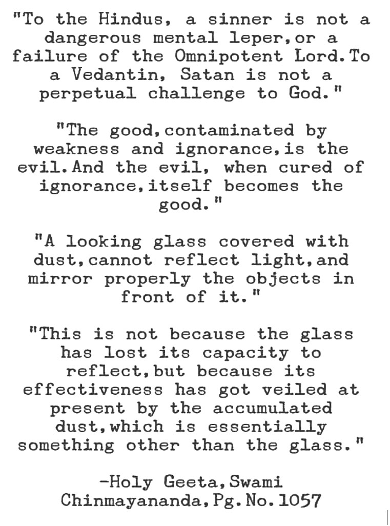 Holy Geeta
